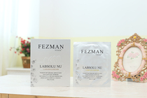 Fei Zi Mani Platinum luxury pet bright skin water moisturizing silk mask Fei Zi Manny moisturizing ice Film