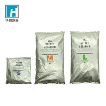 ADA bottom bed filter material enhanced version of energy sand S No 2 liters ML No 6 liters with open cylinder 3 Baofa Yuantong