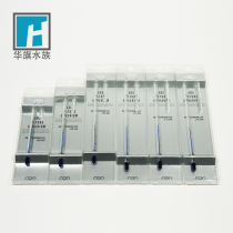 (ADA) White back NA curved hanging water temperature meter Curved hook crutch thermometer temperature accuracy Fashunfeng