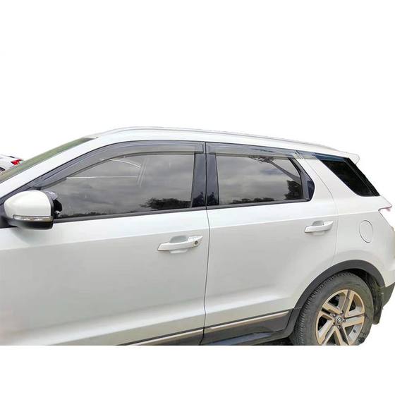 Ruilan 7 Windows, Rain Cover, Ruilan 7 Rain Cover, Rain Cover, Rain Cover, Rain Cover, Rain Cover, Special Modification Ruilan 7 Windows, Rain Cover, Ruilan 7 Rain Cover, Rain Cover, Rain Cover, Rain Cover, Rain Cover, Special Modification
