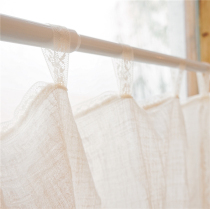 The telescopic rod curtain rod