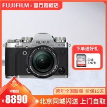 Fujifilm Fuji X-T3 single electric retro micro single folding touch screen Fuji xt3 18-55 New product