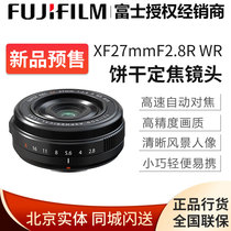 Fujifilm Fuji XF27mmF2 8R WR fixed focus portrait lens Fuji 27 f2 8II generation biscuit head