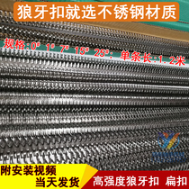 Factory direct sales line industrial belt conveyor belt 0# 1# 7# 15# 25# Mace button flat buckle