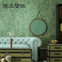 American retro ink green pure color wallpaper non-woven vegetarian color wallpaper light extravagant living-room bedroom background wall progenitor mother green