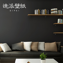 Dark solid color plain non-woven black wallpaper ins Wind Nordic living room bedroom study background gray wallpaper