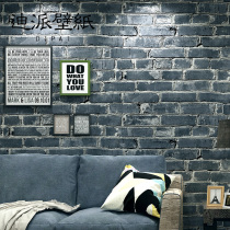3d solid retro brick head brick imitation ancient brick pattern wall paper red brick restaurant clothing shop green brick imitation ancient brick wallpaper