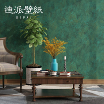 American retro light luxury dark green non-woven solid color plain green wallpaper bedroom living room background wallpaper ancient style