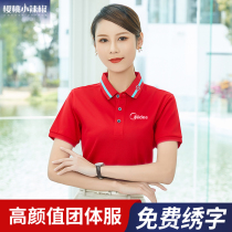 Workwear Custom Polo Shirt High-end Short Sleeve Culture Advertising Jersey Class Clothing Pure Cotton T-Shirt Embroidered Print Logo