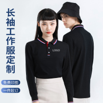 Long sleeve enterprise work clothes polo shirt custom t-shirt culture sweatshirt Embroidery Print Logo print logo Winter