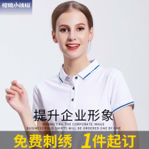 polo shirt customised company work tshirt with short sleeves turtlenecks tailor-made advertising culture shirts print logo