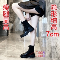 Thick-soled Martin boots womens spring and autumn single boots 2021 new leather short boots childrens inner height-increasing womens shoes black womens boots