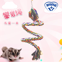 Pet Lianmeng hamster honey bag glider hedgehog squirrel guinea pig climbing rope Rubiks cube rainbow bridge swing slide rope toy