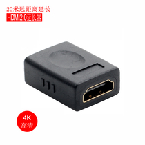 HDMI2 0 adapter Female to female connector HD HDMI cable extension butt head panel screw hole ear