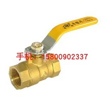 All copper ball valve XZM51-02 XZM51-03 XZM51-04 XZM51-06 XZM51-08