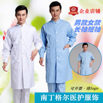 Nurse uniform Doctor uniform stand collar long and short sleeves Pharmacy front desk men and women white blue pink overalls white coat