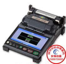 Japanese Fujikura FSM12R 2 Core 4 Core Pitline Optical Cable Cladding Machine 2 Core 4 Core Zonal Optical Cable lava welding machine