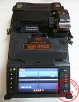 Original IMPORTED KOREA DAY NEW KF4A INTEGRATED FIBER FUSION Lava Machine Fusion Welding Machine in English and Chinese