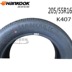 Hankook Tire 205 55r16 91V K407 Chuyển thể Touran Golf 7 Passat Lốp xe