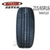 Margis Tire 215 65r16 98H MA-510 Phù hợp với Chery Tiggo Nissan Hacker Lốp xe