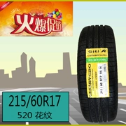 Jiatong lốp 215 60R17 96H SUV520 phù hợp cho Qijun New Ruihu 逍 客 景 逸 X5