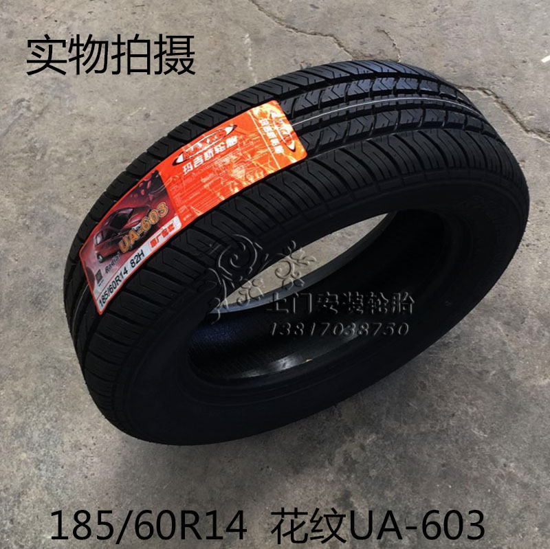 Margis Tire 185 60r14 82H UA603 cho Chevrolet Sail Âm nhạc Elysee