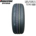 Lốp xe Bridgestone 185 55R15 82H 耐 驰 客 配 CX20 Cupid Carnival Mazda 2 Lốp xe