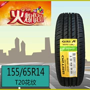 Jiatong Tyre 155 65R14 75T T20 Thích nghi với chiếc Alto Geely Global Eagle Chery mới QQ