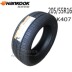 Hankook Tire 205 55r16 91V K407 Chuyển thể Touran Golf 7 Passat Lốp xe