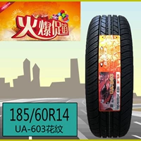 Margis Tire 185 60r14 82H UA603 cho Chevrolet Sail Âm nhạc Elysee lốp xe ô tô không săm