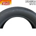 Lốp Dunlop 195 60r16 89H SP270 Thích nghi với Nissan Nissan Xuanyi Lốp xe