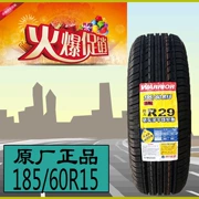 Kéo lại lốp 185 60r15 84H R29 Áp dụng cho Swift Peugeot Jetta Weida Feng Fanfeng