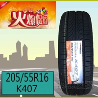 Hankook Tire 205 55r16 91V K407 Chuyển thể Touran Golf 7 Passat lốp xe ô tô hãng nào tốt nhất