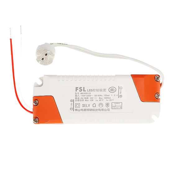 FSL Foshan 조명 MR16 램프 컵 12V 트랜스포머 220V ~ 12V LED 램프 컵 특수 부하 12W FSL Foshan 조명 MR16 램프 컵 12V 트랜스포머 220V ~ 12V LED 램프 컵 특수 부하 12W