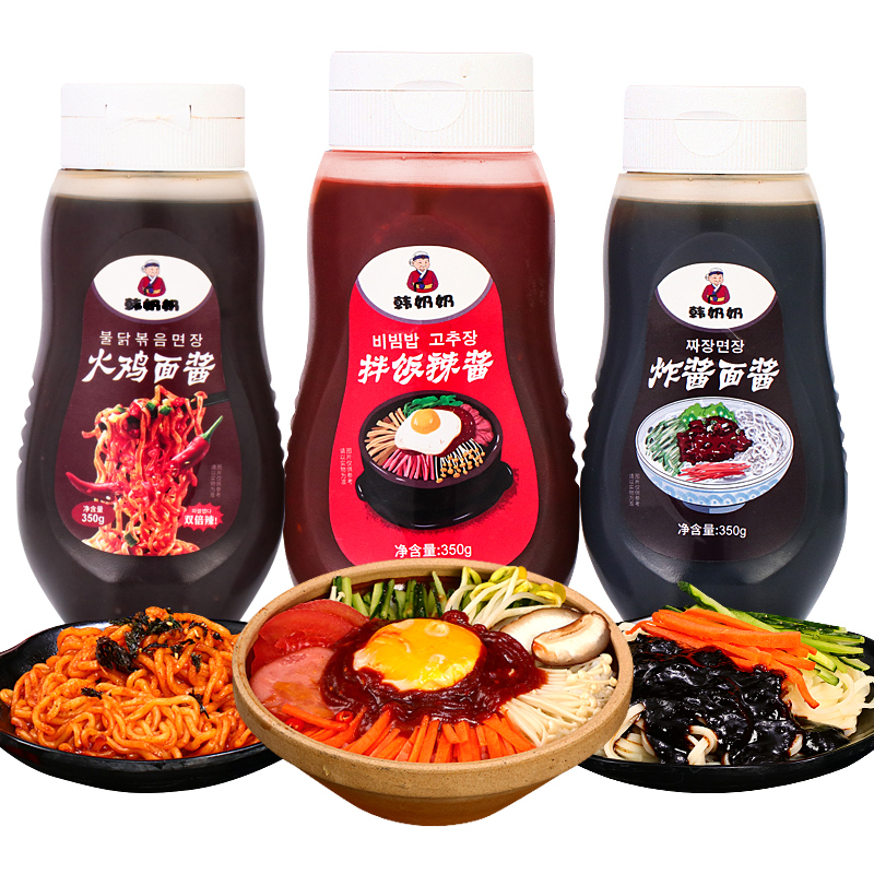 mala dezi korean spicy sauce super spicy turkey noodle sauce fried noodle sauce bibimbap sauce seasoning sauce 350g