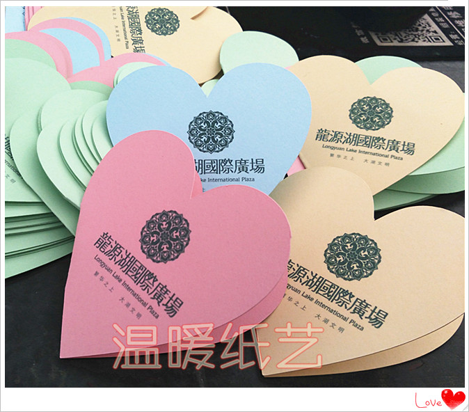 国庆节礼物心形卡片许愿树悬挂装饰祝福墙卡许心愿卡祈福卡 定制