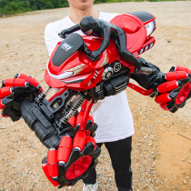 Ultra-large remote control motorcar race car race car four-drive off-road car multifunction hand control torsion-changing childrens boy toy XJCQ