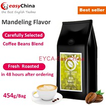 Mandeling flavor coffee beans   ground blend powder 454g
