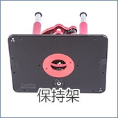 Кромкооблицовочный станок 木工工具 双推料羽毛板 电木铣雕刻机倒装台系统附件jessem堤旁树