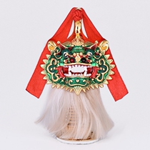 Shanwei Kirin Lion Wake Up Lion Copper Ornament Car Ornament Pendant Hailufeng Tiger and Lion Head Decoration Ornament