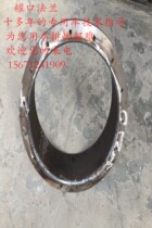 Dongte anti-corrosion tank truck sulfuric acid tanker dangerous goods truck tank mouth flange