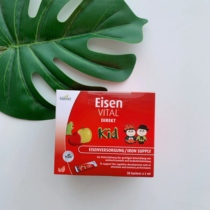 2023 7 German childrens oral fluid fruit and vegetable taste baby iron portable fit 30 boxes