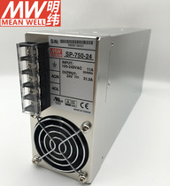 Taiwans Minwei Meanwell SP-750-24 switching power supply single set output original fitted with certification