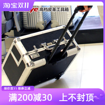 hairdressing tool box hairdresser's special trolley hairdresser's high-end multi-purpose cosmetic case large capacity handheld professional