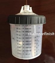600ML plastic spray can paint measuring cup with printing scale spray gun Top paint filter plastic pot