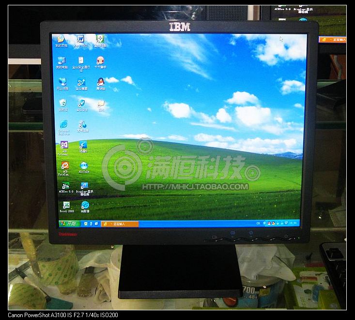 ibm联想l171 l174原装正品17寸二手液晶显示器办公家用娱乐完美屏