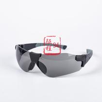 Public Sun Moon Heng 12 Sunglasses Snow Leopard Sun Protective Glasses Goggles Training Tactics