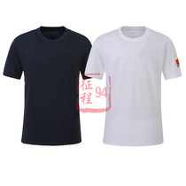 Public hair 3543 Tibetan white round neck shirt Feifei shirt mens spring and autumn T-shirt short sleeve flight