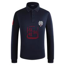 Non-public hair 3536 long sleeve overneck shirt quick-dry physical fitness top breathable male spring POLO Sports Party T-shirt