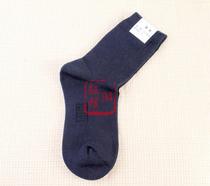 Public hair summer socks Hanma Tibetan blue elastic antibacterial breathable deodorant mens black long tube hot sale